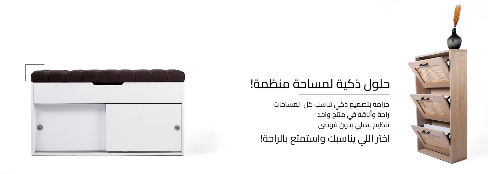 b-3web-site(الجذامتين)